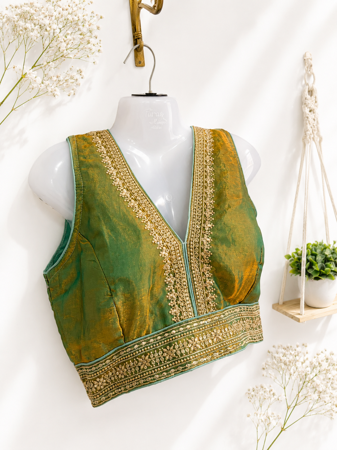 Emerald Green Tissue Silk Saree Blouse | Gold Zari Floral Border